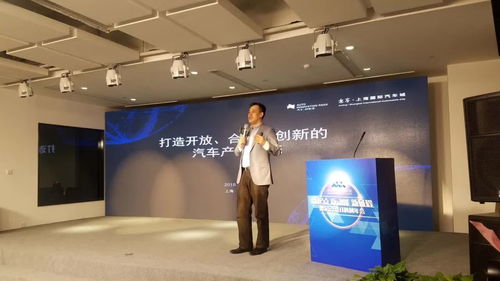 瑞雪兆豐年,嘉定2018科創(chuàng)年會(huì)圓滿(mǎn)舉行