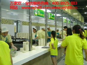 萬(wàn)家歡專業(yè)佛山食堂承包公司 農(nóng)副產(chǎn)品配送及時(shí)，飯?zhí)贸邪?wù)獲客戶肯定